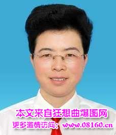 十八大后落马官员名单的女贪官，十八大后落马的女官员照片