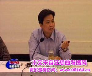 资阳市市长邓全忠简历，辽宁铁岭原市长林强被调查