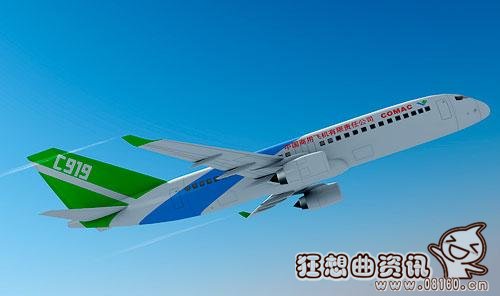 一架c919客机多少钱？C919客机冲击波音飞机市场！