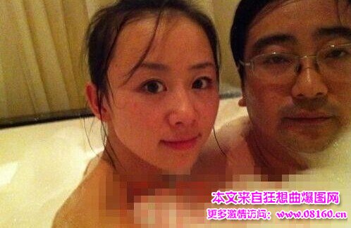 官员涉长期通奸，与官员通奸的女人们