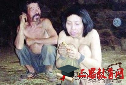 人贩子都是怎么拐卖妇女的？人贩子拐卖妇女儿童案例