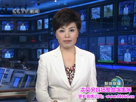 央视女主播李瑞英简历，揭央视主播李瑞英家庭