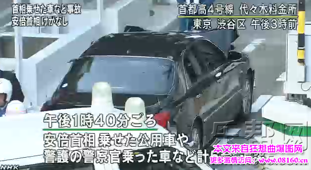 日本首相安倍突遇车祸逝世真的吗？内幕曝光！