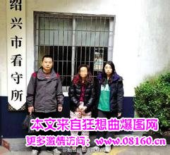 西宁建委贪污挪用公款，女会计挪用百万公款给男友投资