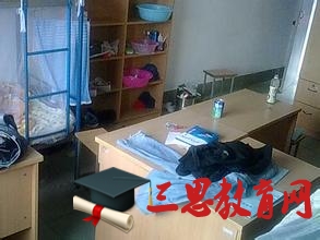 上海民远职业技术学院宿舍条件怎么样—上海民远职业技术学院宿舍图片