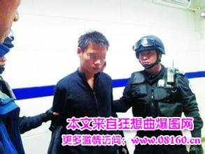 男童被挖眼案嫌犯落网，武汉女大学生惨案嫌犯落网