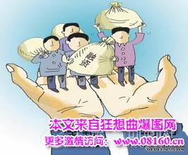 河北融投出事，河北融投真相