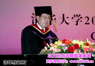 清华大学校长被免原因，因年龄原因