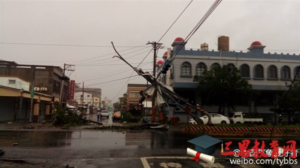 17级台风尼伯特登陆台湾：像被原子弹轰炸过