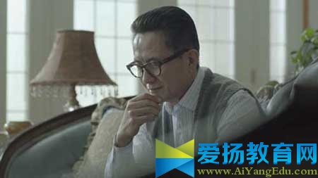 教师看人民的名义观后感