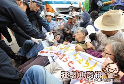 日本的美军基地，日本民众如何评论美军基地？