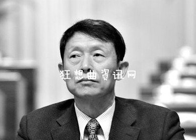 四川政协主席被查 李崇禧简历个人资料 李崇禧的儿子是谁