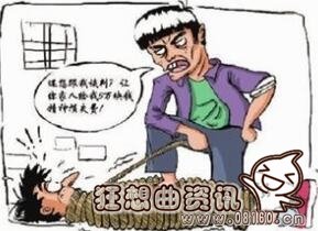 宜宾首富被绑杀人，宜宾发生特大绑架案