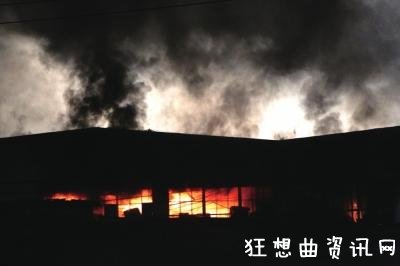 北京大红门着火 大红门鑫海鞋城仓库发生火灾图片