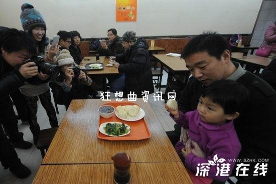 总书记套餐:习近平包子铺排队买包子 总书记套餐成热点菜谱