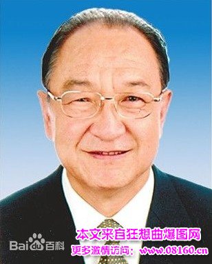 云南省孔垂柱违纪被查 图，孔垂柱提拔沈培平 图