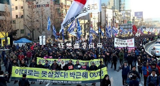 韩国反政府示威：一万民众求朴槿惠下台