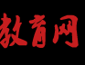 2015北京市中考物理试卷分析