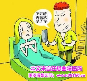 少女睡觉不锁门，女子躺屋内遭男子闯入