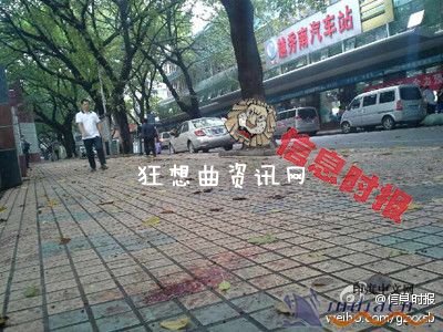 广州越秀南客运站门口男子自宫事件原因鲜血淋漓