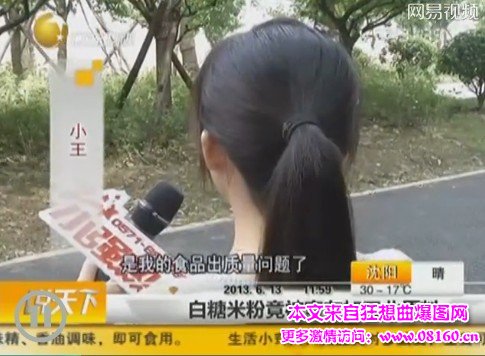 最真实大学女生寝室，最真实的女生寝室照片