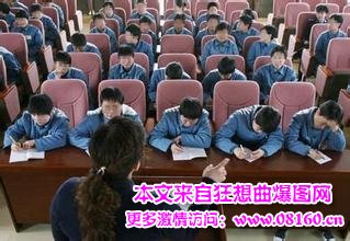 吉林省女子监狱打犯人图，秦城监狱里的高官犯人明细简介