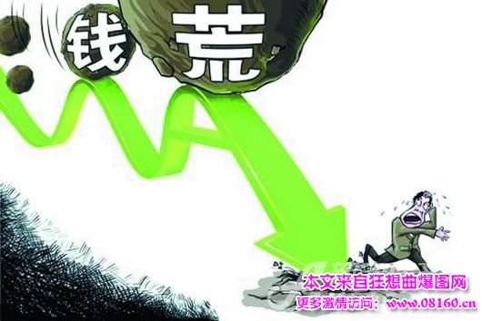 2014成都市政府救楼市，楼市降价 政府为什么要救市