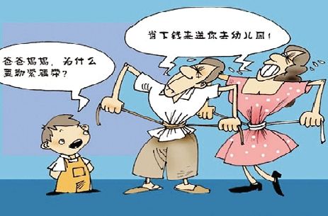 幼儿园教师工资一般多少，幼儿园教师工资的标准是什么