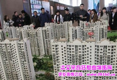 房地产业在中国的地位，住建部长谈楼市政策