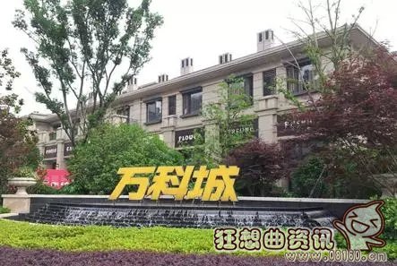 沈阳楼市库存多少个月？沈阳楼市压力山大