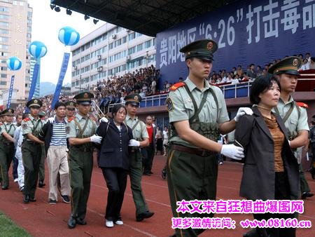 女毒贩被执行死刑图片,刑场上的女死刑毒贩