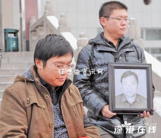 新疆征迁谈判员过度劳累死亡 众拆迁户自发送行（图）