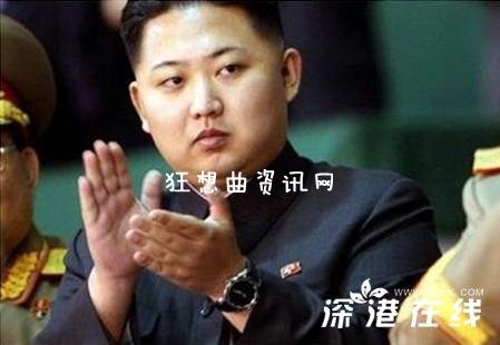 朝鲜金正恩腐化生活图片 朝鲜金正恩豪宅图片 腐化生活揭秘