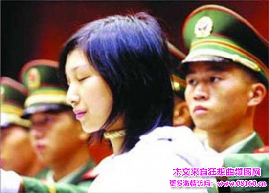 被执行死刑的女性罪犯，美丽的女死刑犯照片集合