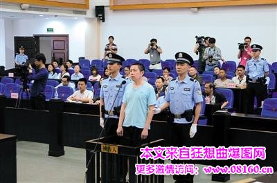 官员杀妻17年真凶落网：真凶系交警照片曝光！