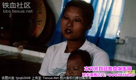 中国人娶朝鲜越境女人，嫁给中国人的朝鲜女人