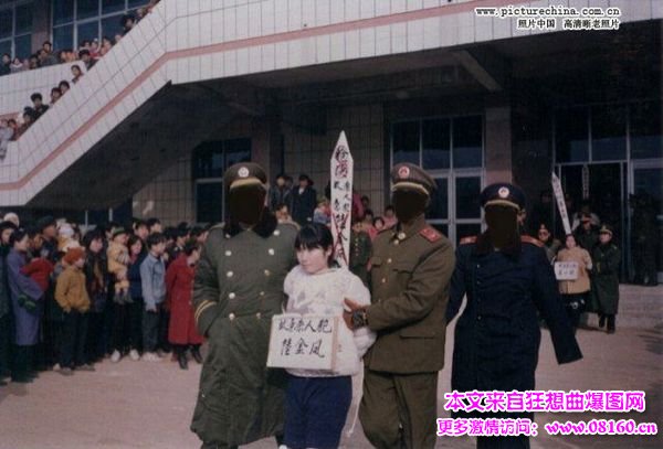 山西太原女杀人犯刘娇，中国最残忍的女杀人犯