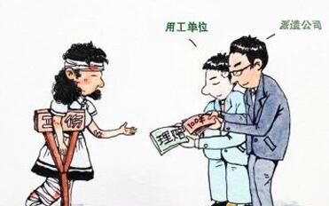 什么叫社会保险行业费率，下调社保费率是好还是坏？