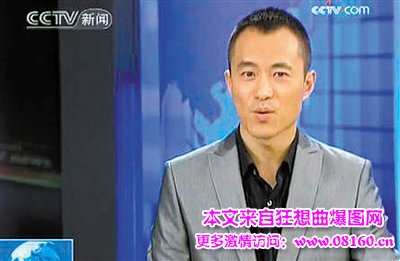 邱启明为什么离开央视，邱启明大骂央视