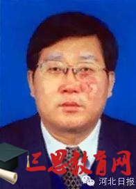 承德选出新市长 河北11市书记市长最新全名单