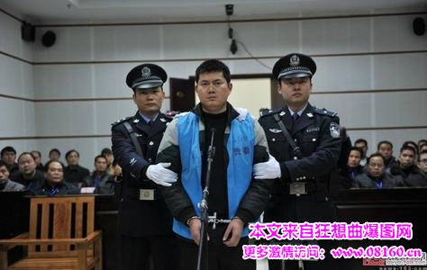 警察枪杀女孕妇死刑,民警枪杀孕妇案