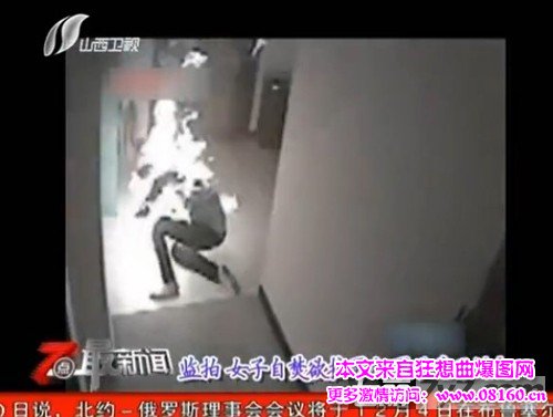 政府为什么怕上访的人，女子放火烧死男友后自焚