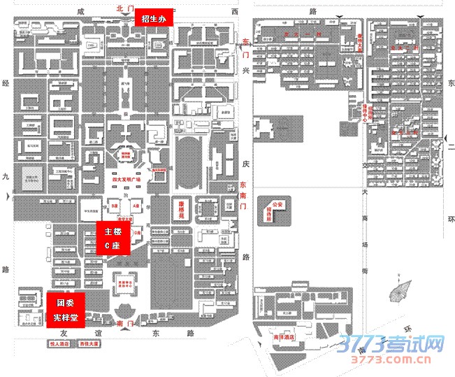 文本框:汉庭连锁酒店