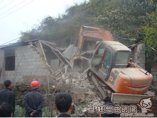 农村违法建筑拆除程序，违法建筑的认定和处理方法