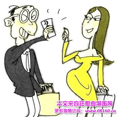 女股民被骗53万炒股金，躲开了暴跌却被骗了