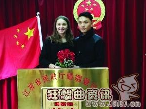 法国美女倒追中国小伙，国外结婚也要买房吗？