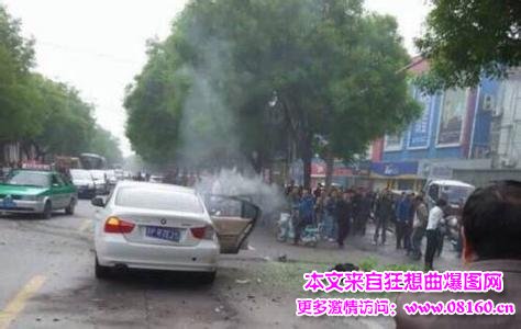 河南安阳街头发生爆炸，葫芦岛发生液化气爆炸