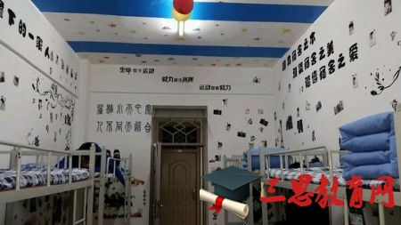 烟台汽车工程职业学院宿舍条件怎么样—烟台汽车工程职业学院宿舍图片