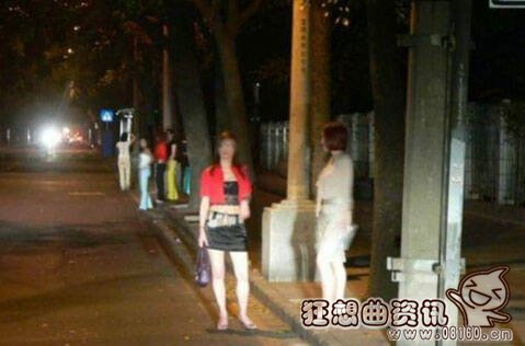 站街女的生活状况，揭秘北京站街女！