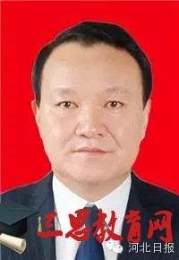 副市长：王玉洁